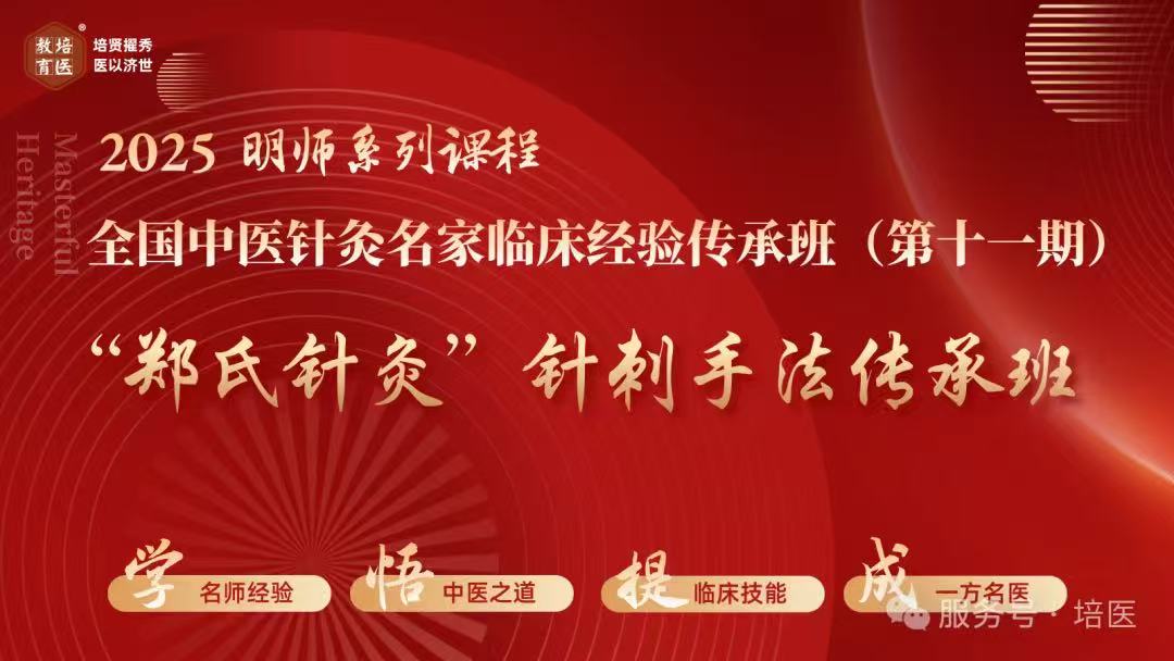 微信圖片_20250320110225.jpg